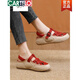 卡帝樂(lè)鱷魚(yú)（CARTELO）真皮羅馬包頭涼鞋女2025夏新款復(fù)古百搭后空透氣鏤空厚底洞洞鞋 紅色 38