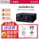 PRESONUS 普瑞聲納 AudioBox GO便攜式2進(jìn)2出USB音頻接口直播K歌錄音聲卡 AudioBox Go