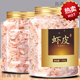 攀爬特蝦皮淡干干貨蝦米海米大連 優(yōu)選鮮蝦皮500g