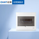 正泰（CHNT）強電箱配電箱明裝9回路NEX5-C10900M