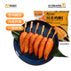 春雪食品（SPRINGSNOW） 川香雞柳400g*4 袋雞胸肉無骨雞肉串冷凍燒烤火鍋半成品食材清真