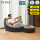 INTEX68564植絨充氣沙發(fā)套裝懶人車載休閑沙發(fā)躺椅充氣沙發(fā)含干電池泵