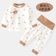 INSAHO嬰兒衣服春秋嬰幼兒分體套裝寶寶內(nèi)衣偏開(kāi)高腰護(hù)肚新生兒秋衣打底 棕色小熊高腰開(kāi)檔套裝-djyf097 80 （9-12月）