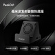 PEAKDOHDMI毫米波發(fā)射器散熱底座多功能拓展散熱器 毫米波發(fā)射器底座（黑色）