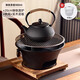 澳顏萊鐵壺煮茶壺燒水壺泡茶專(zhuān)用碳火爐電陶爐器具戶(hù)外鑄鐵茶壺圍爐煮茶 鑄鐵茶壺+鑄鐵圍爐 800ml 帶茶漏