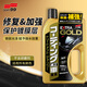 SOFT99鍍膜修復(fù)洗車液750ml 濃縮洗車水蠟汽車去污打蠟泡清洗劑耐久保護(hù)