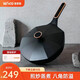 BESCO 家用炒鍋八角鍋炒菜鍋多功能燃?xì)庠钸m用電磁爐麥飯石平底不粘鍋 硅膠鍋鏟+黑色炒鍋 30cm