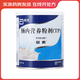 [安素]腸內(nèi)營養(yǎng)粉劑(TP) 400g 1罐裝