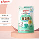 貝親（Pigeon） 嬰兒洗衣液新生兒多效促銷(xiāo)裝寶寶衣物清潔液嬰兒洗衣凝珠濃縮型 750ml 1袋 補充裝 -清新果香