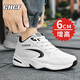 CHGF增高鞋男士隱形內增高男鞋春夏季新款休閑運動(dòng)鞋男網(wǎng)面透氣鞋子男 822白色【皮面】-增高6cm 40 （運動(dòng)碼）