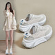 鉑吶苓小個(gè)子厚底增高德訓鞋2026秋冬季新款透氣阿甘運動(dòng)休閑鞋老爹鞋女 厚底德訓鞋【米色】 偏小一碼 37