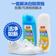 皇宇（solunar）小白鞋清潔劑洗鞋刷鞋擦神器清洗泡沫去污增白帆布鞋免洗球鞋專(zhuān)用 小白鞋清潔護理套裝