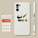 霸時代 紅米K40手機殼液態(tài)硅膠軟殼小米redmi k40pro潮牌方形側(cè)邊印刷全包鏡頭女男款保護套 【魔方側(cè)邊AIR】古董白 紅米 K40 / K40 Pro