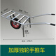 BEYZK工地建筑小推車(chē)公雞兩輪爬坡實(shí)心田園雙輪農用獨輪雞公車(chē)手推 獨輪手推車(chē)