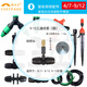 酷佰克自動澆花澆水霧化噴頭地插微噴滴灌配件接頭大棚噴淋除塵三通毛管 912三通噴霧（銅） 10個