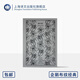 德古拉 企鵝布紋經(jīng)典 第五輯 類型經(jīng)典 [愛爾蘭]布拉姆·斯托克 著 任明 譯“吸血鬼文學(xué)”開山之作 驚悚文學(xué) 上海譯文出版社 正版 上海譯文出版社 正版
