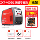 滬工電焊機 ZX7-400EQ 全電網(wǎng)雙電壓兩用220V\/380V全自動(dòng)直流焊機 【ZX7-400EQ】主機+2個(gè)快接