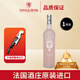 拉維耶大河城堡雄獅桃紅葡萄酒2019年份750ml/瓶紅葡萄酒法國波爾多原瓶進(jìn)口 雄獅桃紅2019限量款【單支】