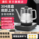 康樂(lè )燒水壺自動(dòng)上水電熱水壺 保溫一體全自動(dòng)恒溫泡茶電茶壺 玻璃電水壺 養生燒水茶具電茶爐 1L T5商務(wù)灰【桶裝水】304發(fā)熱盤(pán)-自動(dòng)續水