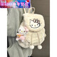 hello kitty玩偶包包 凱蒂貓書(shū)包女2023新款秋冬毛絨雙肩包 26cm 1無(wú)掛件白色KT毛絨雙肩