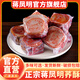 蔣鳳明威寧蕎酥官方正品貴州特產(chǎn)手工傳統(tǒng)糕點小吃蔣家蕎酥多規(guī)格禮盒裝 6味禮盒裝/原+豆+玫+蘇+綠+鮮1kg