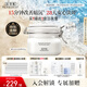 佰草集新七白美白清潔泥膜淡斑大白泥面膜500g【升級版】 涂抹式補水