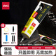 得力（deli）補(bǔ)鞋膠 鞋膠粘鞋專用膠 修鞋專用軟膠水 粘得牢強(qiáng)力膠 皮鞋運(yùn)動(dòng)鞋皮革鞋沾鞋膠 防水樹脂補(bǔ)鞋膠水 【強(qiáng)力防水補(bǔ)鞋膠-60ml】53582