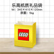 樂(lè )高禮品袋 方頭仔積木兒童玩具 男孩女孩 兒童生日禮物 樂(lè )高M(jìn)號紙袋【京倉折疊發(fā)有折痕