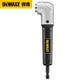 得偉（DEWALT）1/4接口磁性電動批頭拐角器90度彎頭直角轉(zhuǎn)換頭電鉆拐彎延伸彎頭 黑色緊湊版 DWARA120