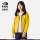 THE NORTH FACE北面童裝男女兒童純棉連帽衛(wèi)衣外套春款|88H4 QOA/大地黃 160cm XL（160/76）