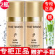后【專柜行貨】后精華液秘貼小樣護膚品旅行裝 秘貼煥能精華液小樣10ml*2只