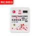 舜紅隔離變壓器純銅1000W瓦220V轉(zhuǎn)110V100V訂做防干擾進(jìn)口音響功放 隔離1000W訂做產(chǎn)品預(yù)計(jì)7天內(nèi)發(fā)貨 220v轉(zhuǎn)110v(國內(nèi)用)