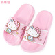 Hello Kitty庫洛米兒童涼拖鞋女童夏季防滑卡通拖鞋女孩寶寶家居洗澡親子涼拖 2829粉紅 34 碼內長(cháng)22cm