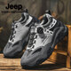 Jeep吉普休閑鞋男鞋秋冬新款旋鈕扣戶(hù)外登山鞋輕便防滑厚底運動(dòng)鞋子男 灰色 【標準運動(dòng)鞋碼】 39