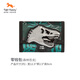 TigerFamily虎米兒童零錢(qián)包學(xué)生小錢(qián)包拉鏈卡通可愛(ài)女童硬幣包皮夾新年禮物
