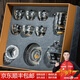江南秋影純手工高端水晶茶具套裝金箔主人杯蓋碗商務(wù)禮品節(jié)日禮物高檔輕奢 高端水晶茶具套裝-金