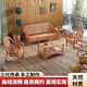 維佩洛藤椅沙發(fā)藤沙發(fā)藤編沙發(fā)天然全真藤沙發(fā)1.3米雙人藤編三人位客廳 單人+單人+三人+長幾+方幾 組合