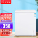 小鴨牌小冰柜家用小型冷凍一級能效節能省電迷你冷藏保鮮商用臥式冷柜 【店長(cháng)力薦 一級能效 全國聯(lián)?！?5A138D 30L