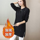 布力潘中長(cháng)款打底衫遮臀高檔毛衣女套頭2025秋冬韓版保暖百搭女士 黑色【加絨】 【+險】 加厚 2XL
