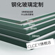 CLCEY鋼化玻璃桌面定制茶幾臺面餐桌桌墊家用磨砂超白茶色玻璃板方圓形 定制尺寸