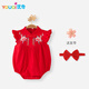 優(yōu)奇女寶寶周歲禮服夏季薄款女嬰幼兒紅色旗袍包屁衣服抓周百歲宴爬服