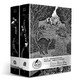 【贈藏書票金箔卡】烏鴉永不復(fù)生 愛倫坡小說集 插圖典藏版 曹明倫專家譯本 懸疑推理小說 小說