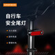 神火（SupFire） GTX3自行車(chē)尾燈紅光警示尾部夜騎行燈可充電公路山地USB騎行裝備 【騎行尾燈】GTX3