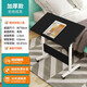 京好 床邊電腦桌 家用桌可升降移動(dòng)學(xué)習(xí)折疊小型站立式成人筆記本書桌 可折疊可傾斜黑色80*50cm 散裝發(fā)貨需要客戶自己安裝
