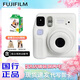 FUJI拍立得mini SE相機 instax即拍即得 3寸相紙一次成像7+/7s/7c升級款送女朋友生日畢業(yè)季情人節禮物 SE白+20張相紙