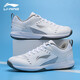 李寧（LI-NING）羽毛球鞋室內(nèi)運(yùn)動(dòng)鞋男士乒乓球鞋網(wǎng)球鞋貼地飛行 AYTS034-標(biāo)準(zhǔn)白/銀色(輕羽)寬楦 42 (265mm)