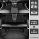 順貓日產(chǎn)軒逸腳墊tpe全包圍防滑14代專(zhuān)用經(jīng)典2024汽車(chē)13款尼桑車(chē)腳墊 TPE腳墊+雪妮絲黑色+后備箱墊 【12-25款】經(jīng)典軒逸