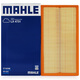 馬勒空氣濾芯濾清器LX4731(奔馳V250/V260/V260L/奔馳威霆 2.0T 16年)