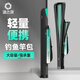 漁之源魚(yú)竿包冬釣漁具包臺釣桿包加寬手提多功能輕便防水130cm