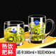 樂美雅（Luminarc）法國(guó)樂美雅耐熱鋼化玻璃杯子家用茶杯帶把水杯大容量泡茶杯加厚綠 諾卡380班尼450【各一只】